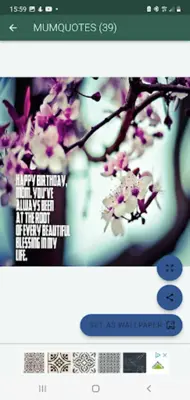 Happy Birthday Mother android App screenshot 3